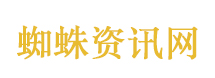 台媒：毛里求斯表态戳破台当局谎言